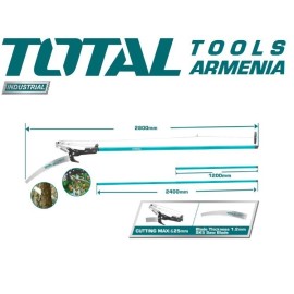 Էտման տելեսկոպիկ սղոց և հատիչ 2.8 մ
